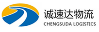 温州到化隆回族自治县物流公司